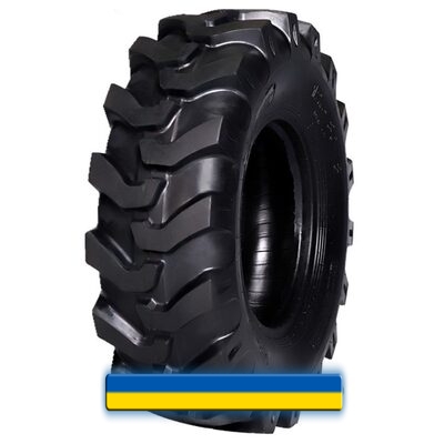 12.50/80 R18 PR16 Rockbuster H659 12.50/80 R18 PR16 Rockbuster H659