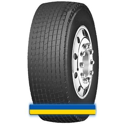 Doublestar TTX 108 435/50 R19.5 160J Doublestar TTX 108 435/50 R19.5 160J