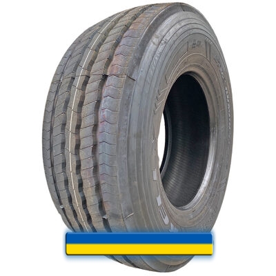 Kelly Armorsteel HL KTR 2 385/65 R22.5 164K/158L