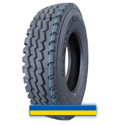 Maxzez MA266 12.00 R20 156/153L PR20 Maxzez MA266 12.00 R20 156/153L PR20