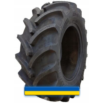 Vredestein Traxion 65 650/65 R38 157D TL Vredestein Traxion 65 650/65 R38 157D TL