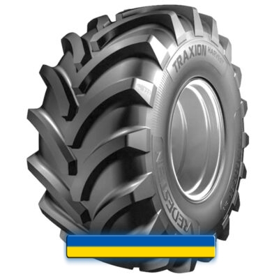 Vredestein Traxion Harvest 500/85 R24 171/158A8 Vredestein Traxion Harvest 500/85 R24 171/158A8