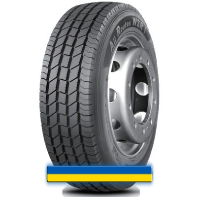 Шина 225/75 R17.5 129/127M PR14 Trazano Novo Trans S18 Шина 225/75 R17.5 129/127M PR14 Trazano Novo Trans S18