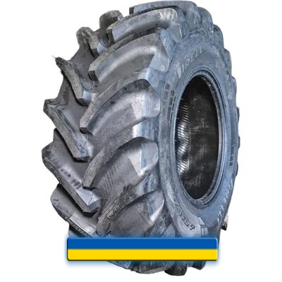 Pirelli PHP:75 650/75 R32 172D Pirelli PHP:75 650/75 R32 172D
