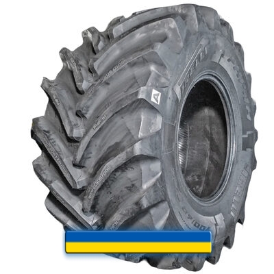 Pirelli PHP:1H 800/65 R32 172A8/172B Pirelli PHP:1H 800/65 R32 172A8/172B