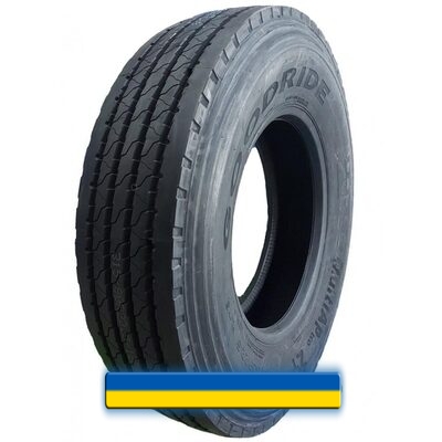 Goodride MultiAP Z1 385/65 R22.5 160K Goodride MultiAP Z1 385/65 R22.5 160K