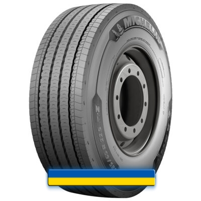Michelin X Multi HL Z 385/65 R22.5 164K Michelin X Multi HL Z 385/65 R22.5 164K