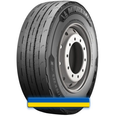 Michelin X Line Energy Z2 315/70 R22.5 156/150L Michelin X Line Energy Z2 315/70 R22.5 156/150L