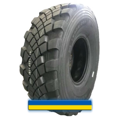 Advance GL072A 425/85 R21 160J PR20