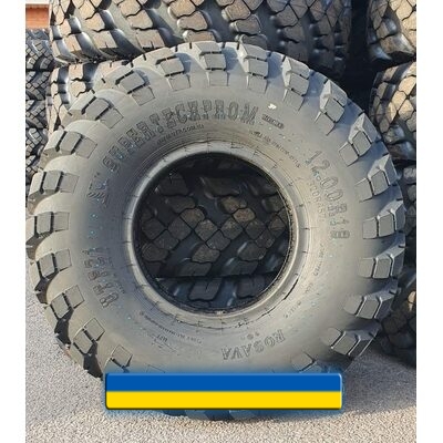 Росава UTP-21 12.00 R18 135K
