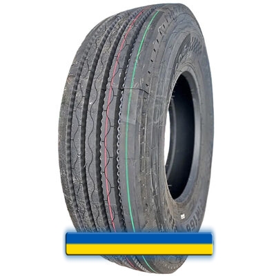 Firemax FM166 315/80 R22.5 156/153L Firemax FM166 315/80 R22.5 156/153L