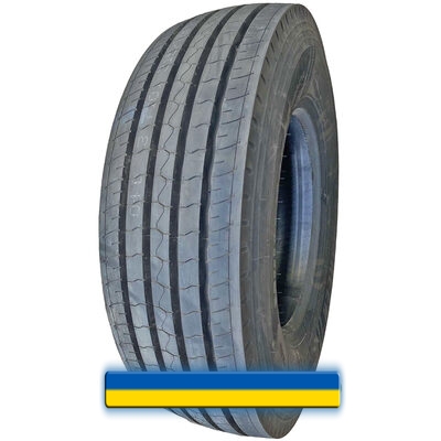 Evergreen ESR579 315/70 R22.5 156/150L PR18