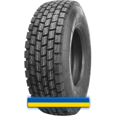 Грузовая шина Double Road DR824 (ведущая) 315/70 R22.5 154/150M PR20 Грузовая шина Double Road DR824 (ведущая) 315/70 R22.5 154/150M PR20