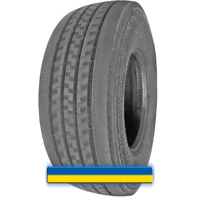 Aplus Т707 385/65 R22.5 164K PR24