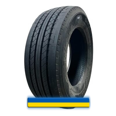 Aufine SMART TR88 315/60 R22.5 153/150L Aufine SMART TR88 315/60 R22.5 153/150L