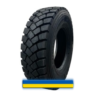 Aufine SMART DM61 315/80 R22.5 160/157J Aufine SMART DM61 315/80 R22.5 160/157J