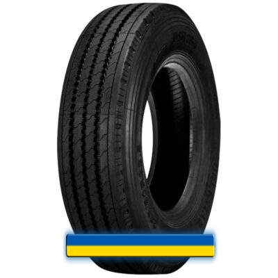 Грузовая шина Doublestar DSR266 (рулевая) 225/75 R17.5 129/127L PR16 Грузовая шина Doublestar DSR266 (рулевая) 225/75 R17.5 129/127L PR16