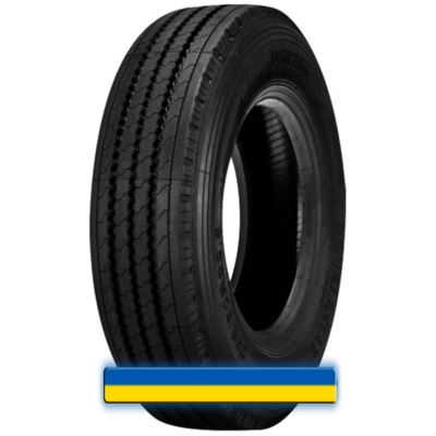 Doublestar DSR266 315/80 R22.5 156/150L PR20 Doublestar DSR266 315/80 R22.5 156/150L PR20