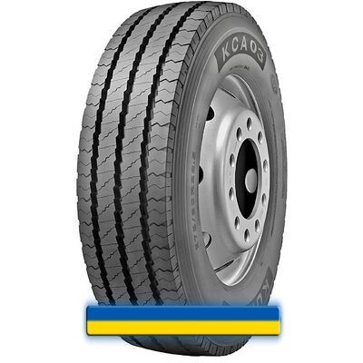 275/70 R22.5 150/145J PR18 Kumho KCA03