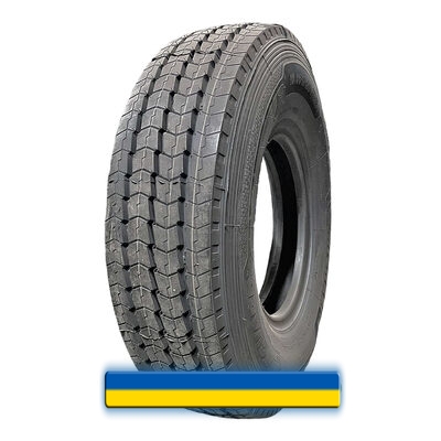 10.00 R20 147/143K Michelin X Guard Z 10.00 R20 147/143K Michelin X Guard Z