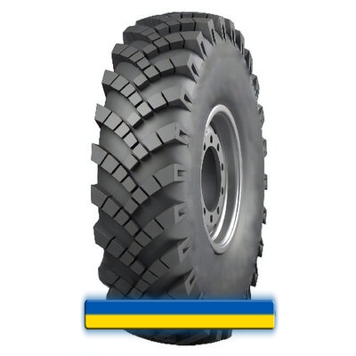 14.00 R20 147G PR14 Armforce ON-25 14.00 R20 147G PR14 Armforce ON-25