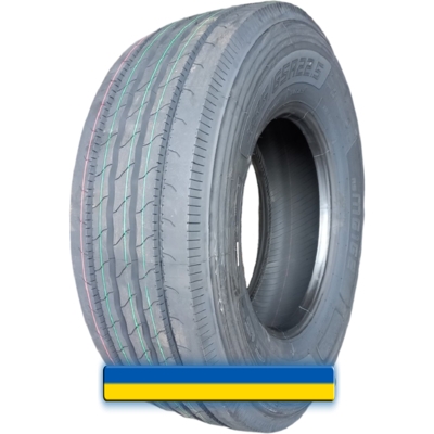385/65 R22.5 160K Mirage RS MG162 385/65 R22.5 160K Mirage RS MG162