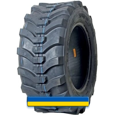 Шина 23.00/8.5 R12 97A8 PR8 TL Starco MP LOADER Шина 23.00/8.5 R12 97A8 PR8 TL Starco MP LOADER