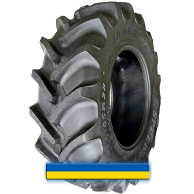 18.40 R42 151B Speedways SR-888 18.40 R42 151B Speedways SR-888