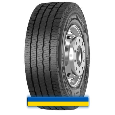 385/65 R22.5 162K PR22 Copartner CP582