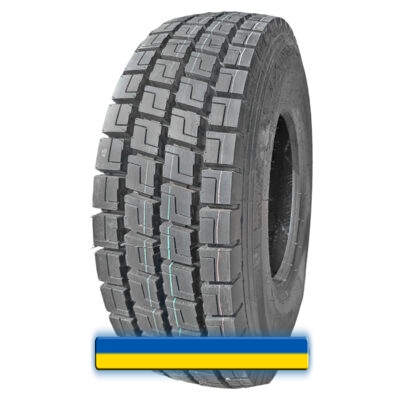 Шина 315/80 R22.5 156/152L Onyx HO328