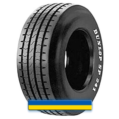 Грузовая шина Dunlop SP 241 (прицеп) 425/55 R19.5 160J Грузовая шина Dunlop SP 241 (прицеп) 425/55 R19.5 160J