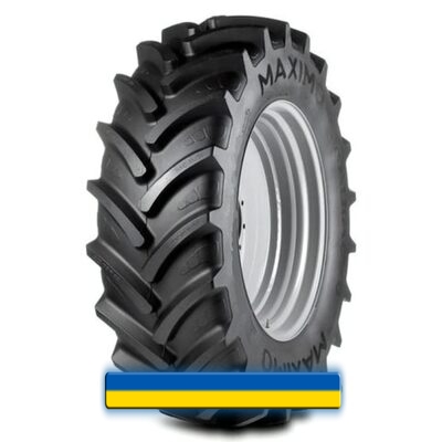 Шина 650/65 R38 166D Maximo RAD65 Шина 650/65 R38 166D Maximo RAD65