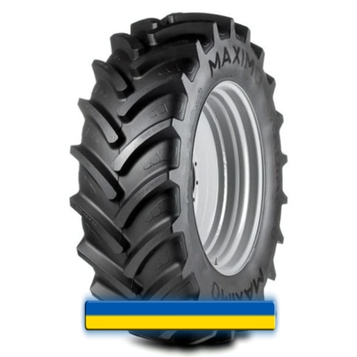 Шина 650/65 R38 166D Maximo RAD65 Шина 650/65 R38 166D Maximo RAD65