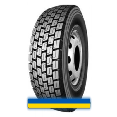 Грузовая шина Kapsen HS202 (ведущая) 315/70 R22.5 154/150M PR20