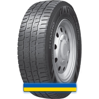 Kumho WinTer PorTran CW51 215/70 R15C 109R PR8 Kumho WinTer PorTran CW51 215/70 R15C 109R PR8