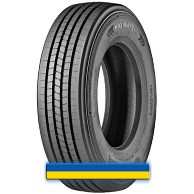 245/70R17.5 Lassa Maxiways 100S 245/70R17.5 Lassa Maxiways 100S