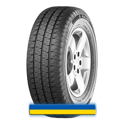 Matador MPS 330 Maxilla 2 215/65 R16C 109/107R