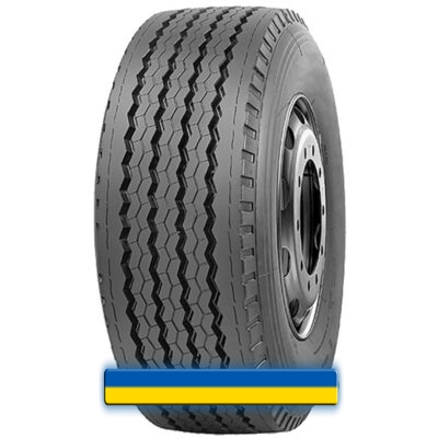 Грузовая шина Mirage MG022 (прицепная) 235/75 R17.5 143/141J PR16 Грузовая шина Mirage MG022 (прицепная) 235/75 R17.5 143/141J PR16