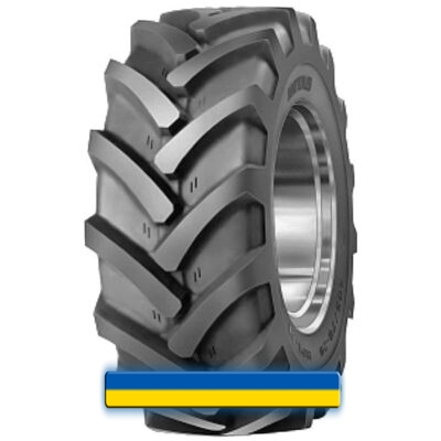 405/70R20 Mitas MPT-01 405/70R20 Mitas MPT-01