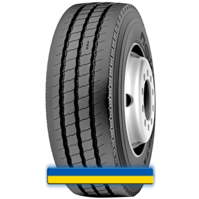 Грузовая шина Nokian NTR 72 (рулевая) 265/70 R19.5 143/141J Грузовая шина Nokian NTR 72 (рулевая) 265/70 R19.5 143/141J