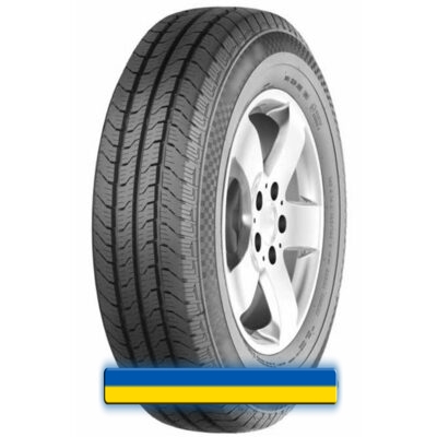 Paxaro Summer Van 215/75 R16C 113/111R Paxaro Summer Van 215/75 R16C 113/111R