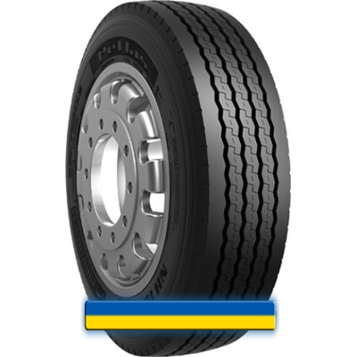 Грузовая шина Petlas NH100 (прицепная) 245/70 R17.5 143/141J Грузовая шина Petlas NH100 (прицепная) 245/70 R17.5 143/141J