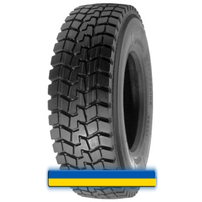Грузовая шина Roadshine RS604 (ведущая) 235/75 R17.5 141/140L PR16 Грузовая шина Roadshine RS604 (ведущая) 235/75 R17.5 141/140L PR16