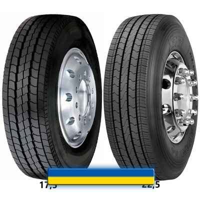 Грузовая шина Sava Avant A4 (рулевая) 225/75 R17.5 129/127M Грузовая шина Sava Avant A4 (рулевая) 225/75 R17.5 129/127M