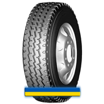 9R20 Agate HF702 9R20 Agate HF702