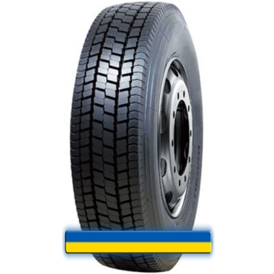 Грузовая шина Sunfull HF628 (ведущая) 215/75 R17.5 135/133J PR16