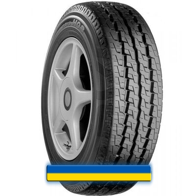 205/65 R16C 107/105T Toyo H08 205/65 R16C 107/105T Toyo H08