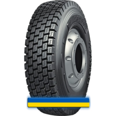 Грузовая шина Windforce WD2020 (ведущая) 235/75 R17.5 132/130M PR16 Грузовая шина Windforce WD2020 (ведущая) 235/75 R17.5 132/130M PR16