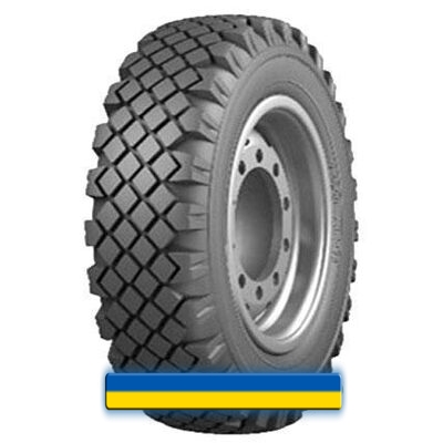 Грузовая шина Омск ИЯ-112А (универсальная) 7.50 R20 119/116J Грузовая шина Омск ИЯ-112А (универсальная) 7.50 R20 119/116J