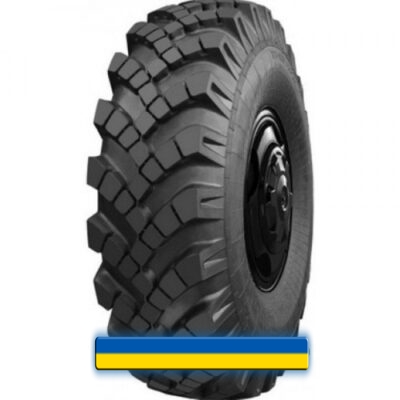 Омск ОИ-25 14.00 R20 145G PR10 Омск ОИ-25 14.00 R20 145G PR10